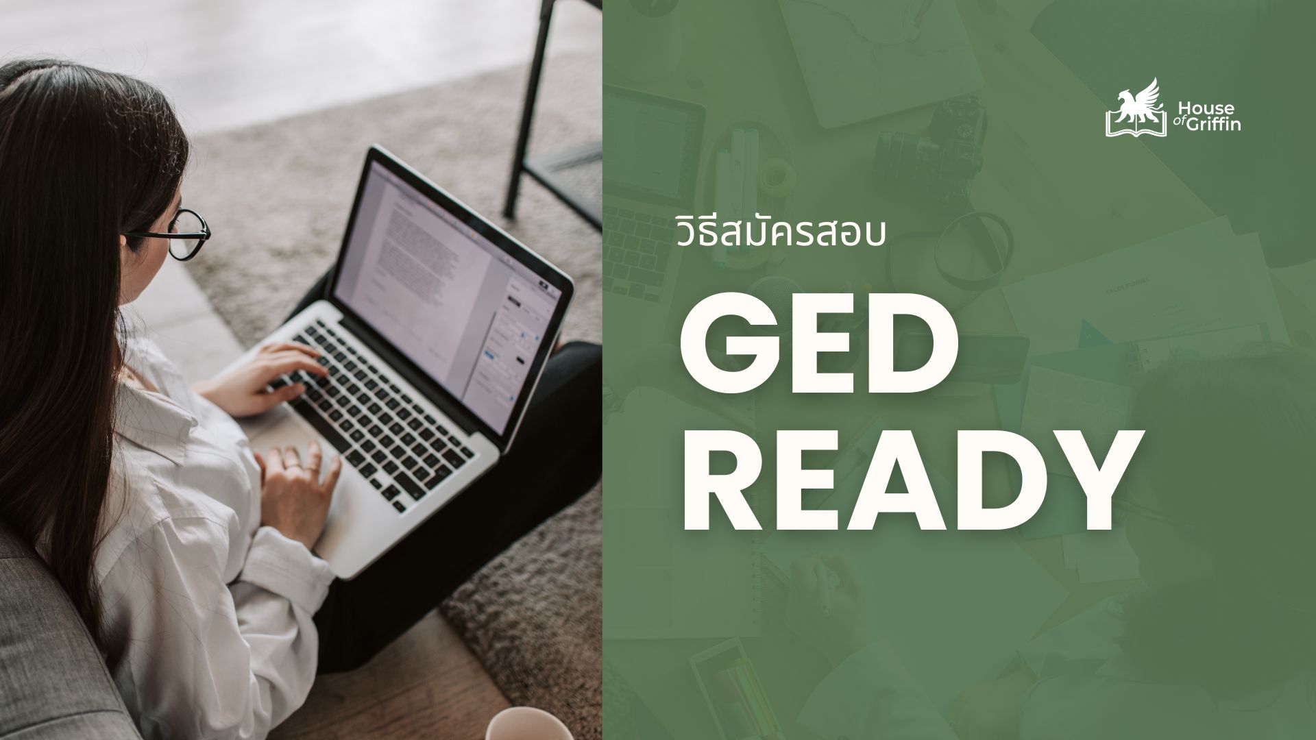 สมัครสอบ IELTS IDP