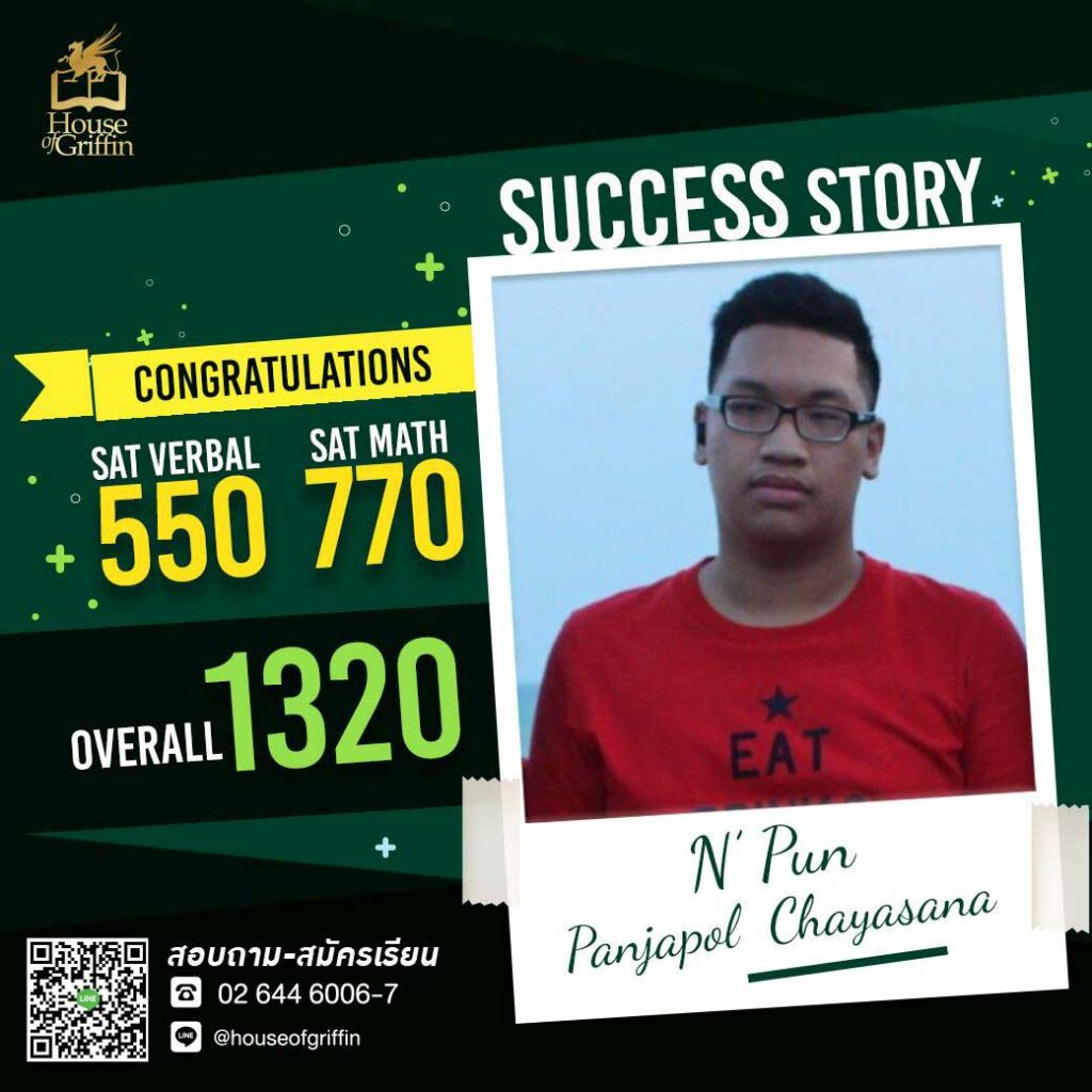 House-of-Griffin-Success-Story-SAT