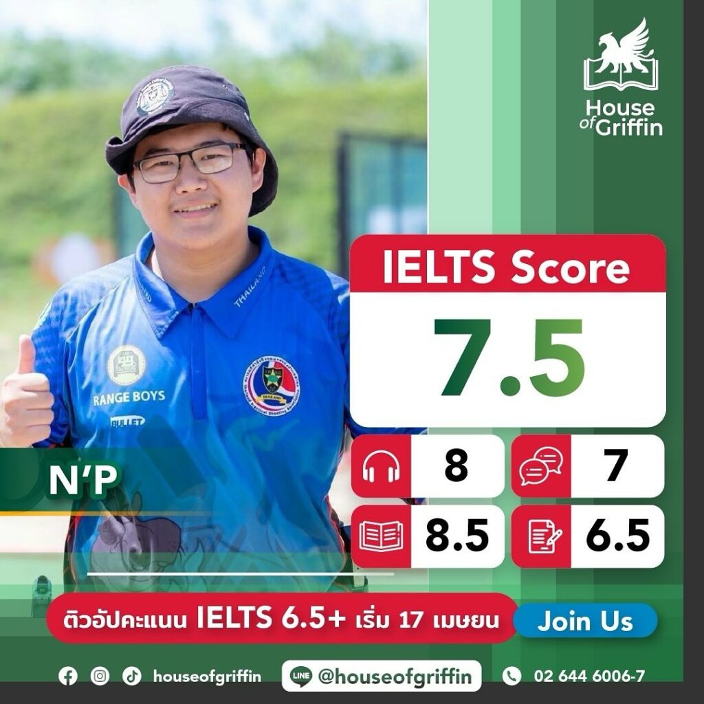 Success-stories-IELTS
