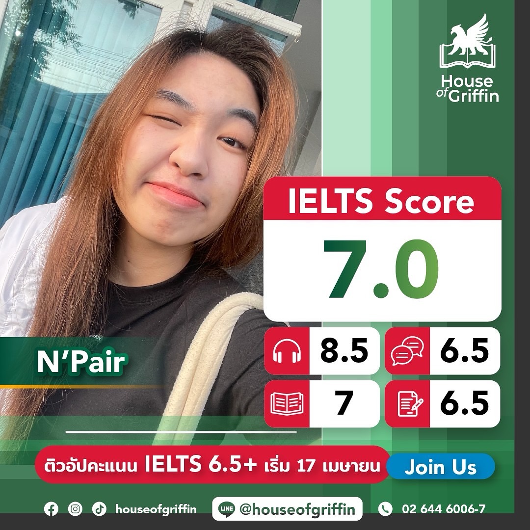 N'Pair IELTS 7.0