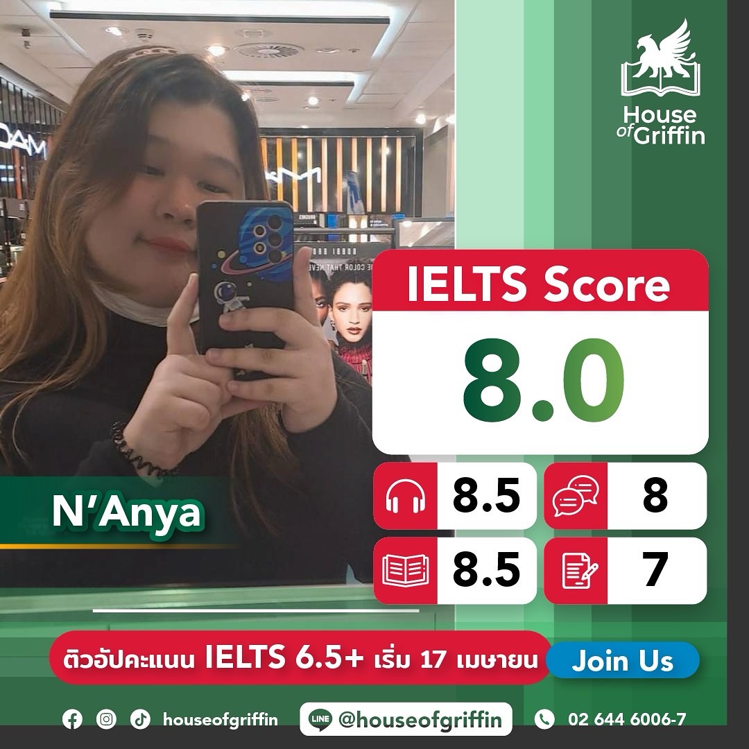 N'Anya IELTS 8.0