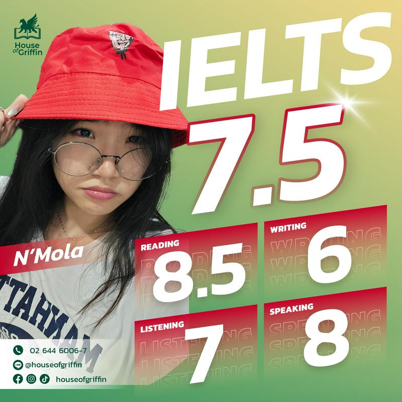 คะแนน IELTS N' Mola