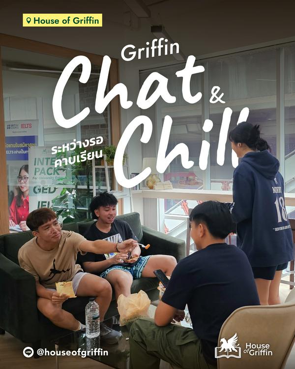 House of Griffin