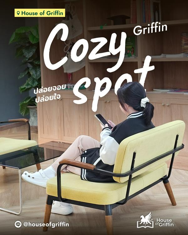 House of Griffin