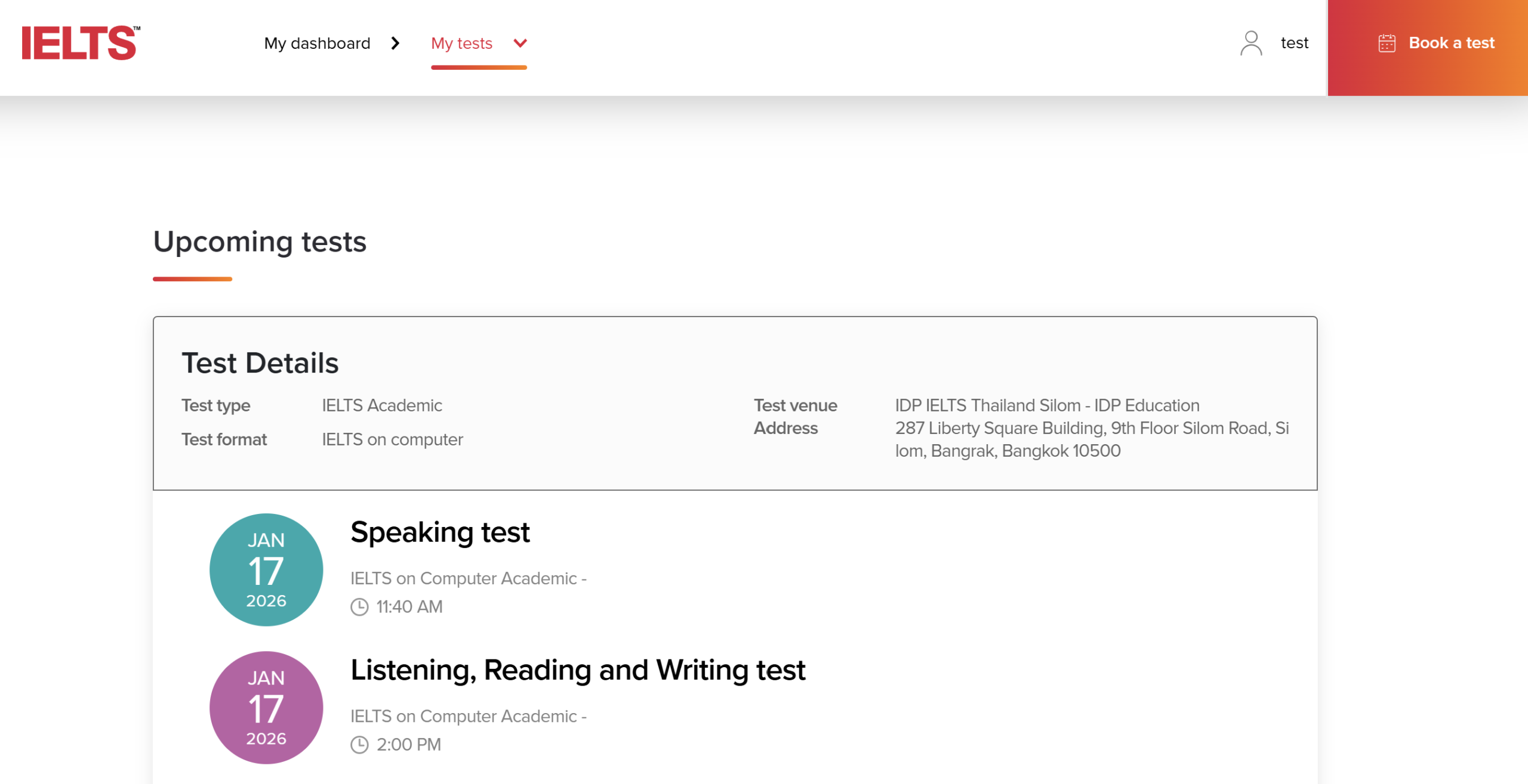 สมัครสอบ IELTS IDP ตรวจสอบรายละเอียดการสมัคร 2