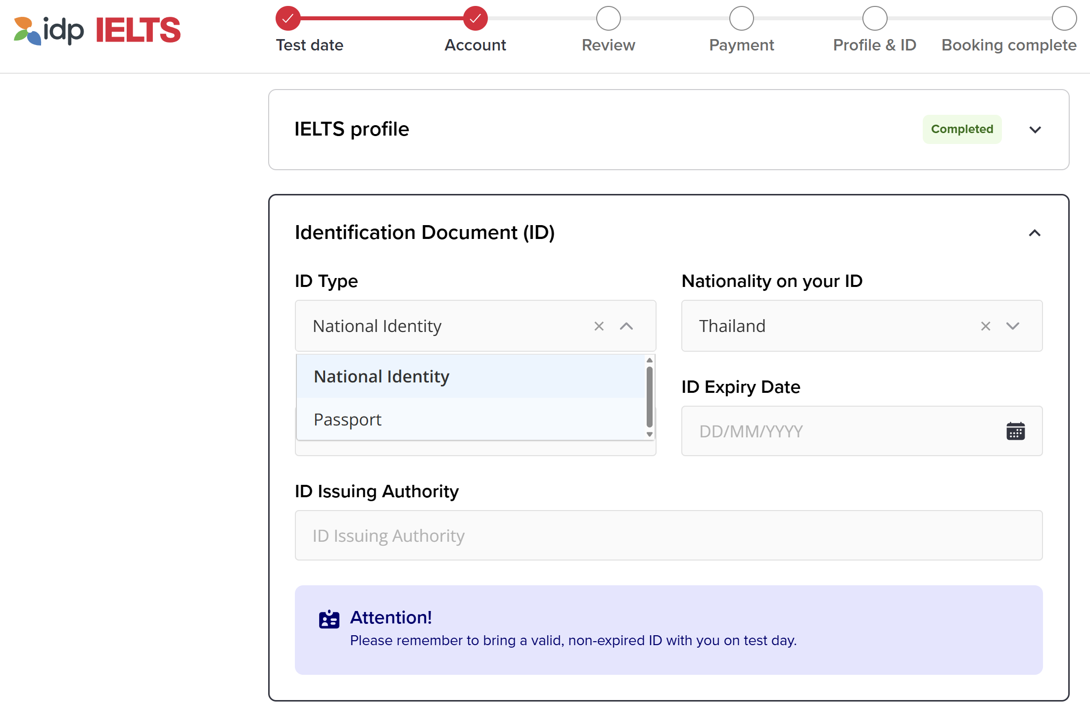 สมัครสอบ IELTS IDP กรอกข้อมูล