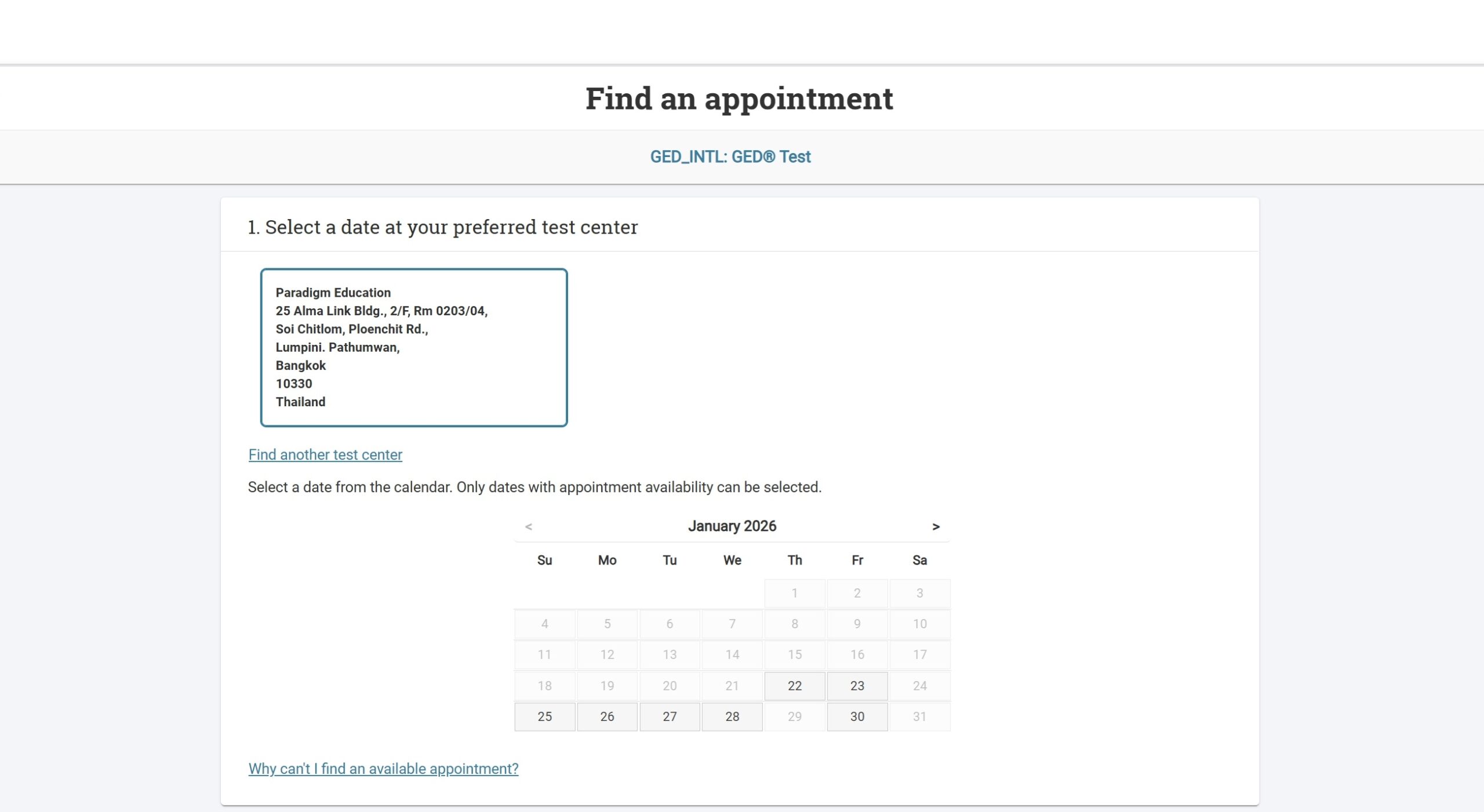 สมัครสอบ GED สนามสอบจริง เลือกวันสอบ